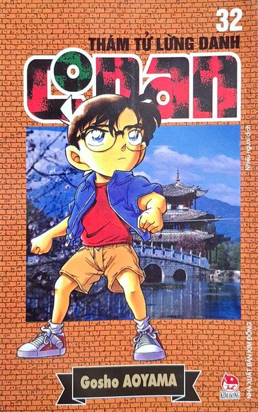 Thám tử lừng danh Conan - Tập 32