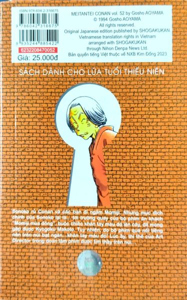 Thám tử lừng danh Conan - Tập 52
