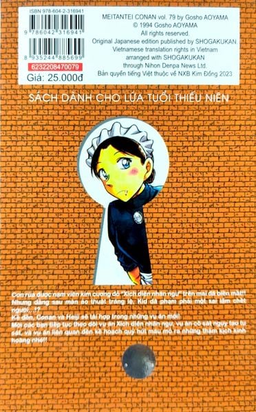 Thám tử lừng danh Conan - Tập 79