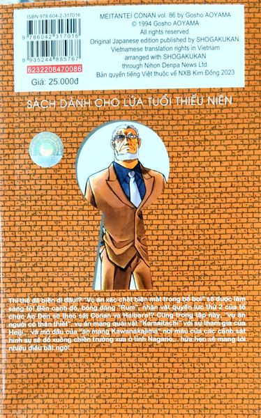 Thám tử lừng danh Conan - Tập 86