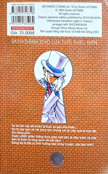 Thám tử lừng danh Conan - Tập 16
