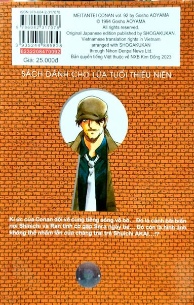 Thám tử lừng danh Conan - Tập 92