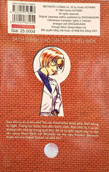 Thám tử lừng danh Conan - Tập 35