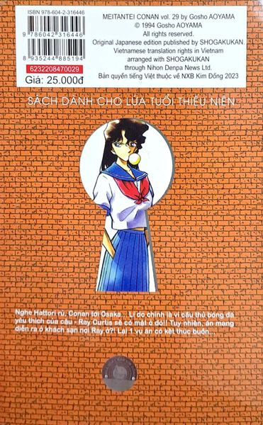 Thám tử lừng danh Conan - Tập 29