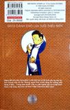 Thám tử lừng danh Conan - Tập 33