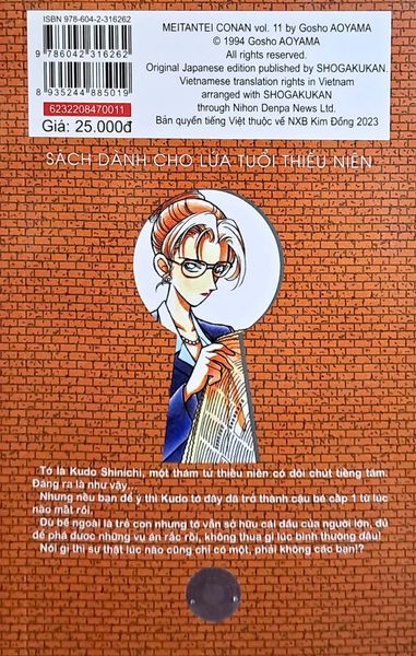 Thám tử lừng danh Conan - Tập 11