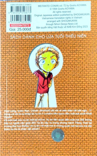 Thám tử lừng danh Conan - Tập 72