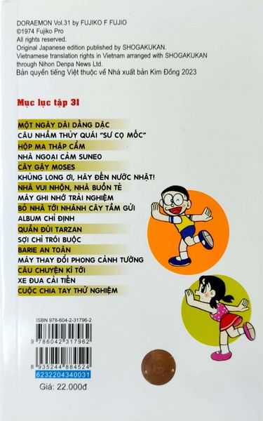 Doraemon truyện ngắn - Tập 31