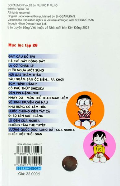 Doraemon truyện ngắn - Tập 26