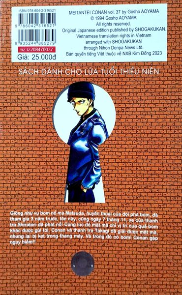 Thám tử lừng danh Conan - Tập 37