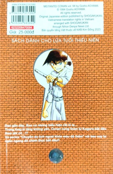 Thám tử lừng danh Conan - Tập 94