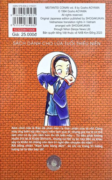 Thám tử lừng danh Conan - Tập 8