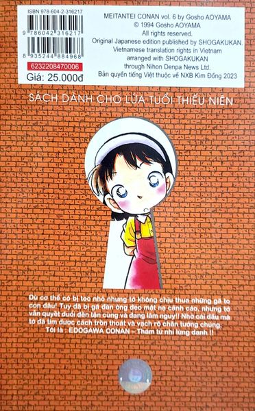 Thám tử lừng danh Conan - Tập 6