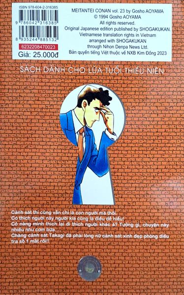 Thám tử lừng danh Conan - Tập 23