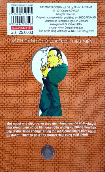 Thám tử lừng danh Conan - Tập 39