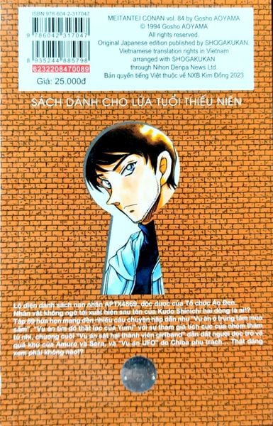 Thám tử lừng danh Conan - Tập 89