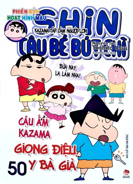 Shin - Cậu Bé Bút Chì - Phiên Bản Hoạt Hình Màu - Tập 50 - Kazama Tập Làm Người Lớn (Tái Bản 2023)