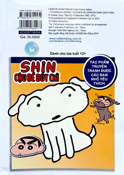 Shin - Cậu Bé Bút Chì - Phiên Bản Hoạt Hình Màu - Tập 34 - Lễ Cưới Tại Trường Mẫu Giáo (Tái Bản 2023)