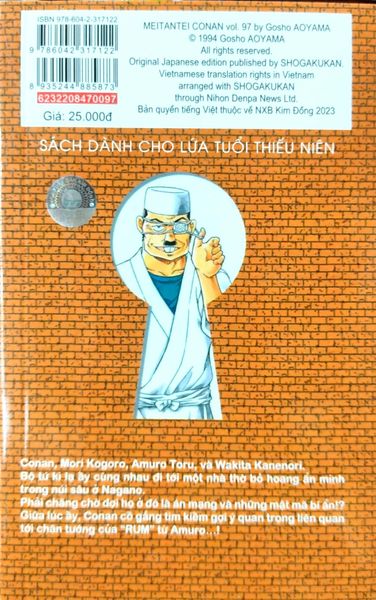 Thám tử lừng danh Conan - Tập 97