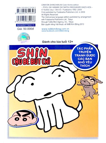 Shin - Cậu Bé Bút Chì - Phiên Bản Hoạt Hình Màu - Tập 15 - Mùa Hè Là Mùa Đi Bể Bơi Và Ngắm Pháo Hoa! (Tái Bản 2023)