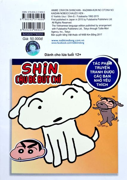 Shin - Cậu Bé Bút Chì - Phiên Bản Hoạt Hình Màu - Tập 50 - Kazama Tập Làm Người Lớn (Tái Bản 2023)