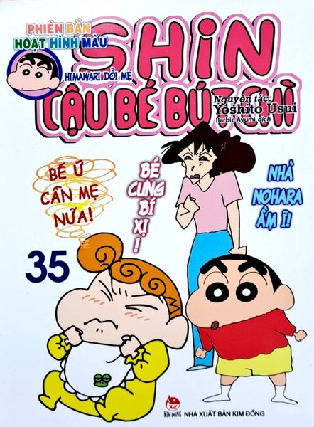 Shin - Cậu Bé Bút Chì - Phiên Bản Hoạt Hình Màu - Tập 35 - Himawari Dỗi Mẹ (Tái Bản 2023)