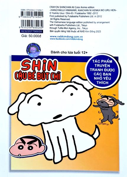Shin - Cậu Bé Bút Chì - Phiên Bản Hoạt Hình Màu - Tập 35 - Himawari Dỗi Mẹ (Tái Bản 2023)
