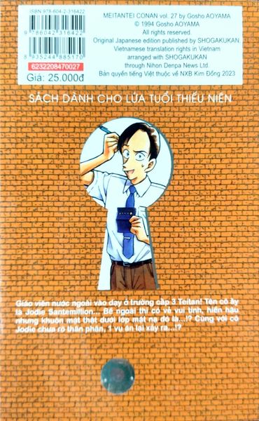 Thám tử lừng danh Conan - Tập 27