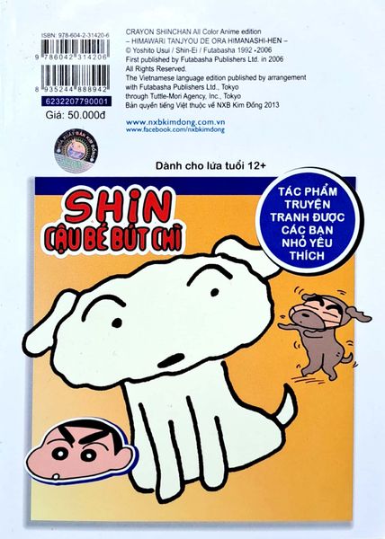 Shin - Cậu Bé Bút Chì - Phiên Bản Hoạt Hình Màu - Tập 4 - Himawari Và Cuộc Chiến Tiêm Phòng (Tái Bản 2023)