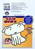 Shin - Cậu Bé Bút Chì - Phiên Bản Hoạt Hình Màu - Tập 4 - Himawari Và Cuộc Chiến Tiêm Phòng (Tái Bản 2023)