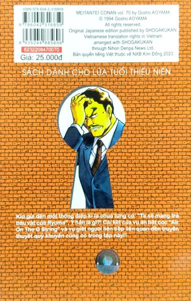 Thám tử lừng danh Conan - Tập 70