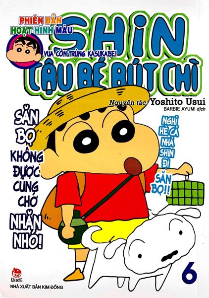 Shin - Cậu Bé Bút Chì - Hoạt Hình Màu - Tập 6 (Tái Bản 2019)