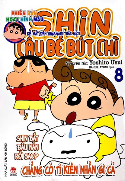 Shin - Cậu Bé Bút Chì - Hoạt Hình Màu - Tập 8 (Tái Bản 2019)
