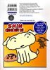 Shin - Cậu Bé Bút Chì - Hoạt Hình Màu - Tập 8 (Tái Bản 2019)