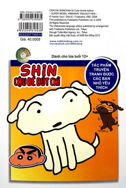 Shin - Cậu Bé Bút Chì - Hoạt Hình Màu - Tập 14 (Tái Bản 2019)