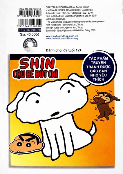 Shin - Cậu Bé Bút Chì - Hoạt Hình Màu - Tập 20 (Tái Bản 2019)