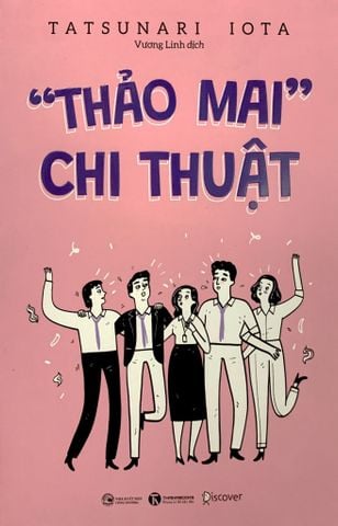 Thảo Mai Chi Thuật