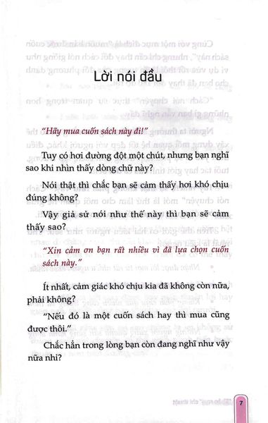 Thảo Mai Chi Thuật