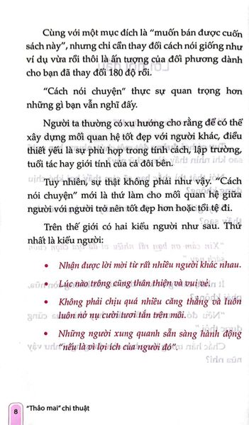 Thảo Mai Chi Thuật