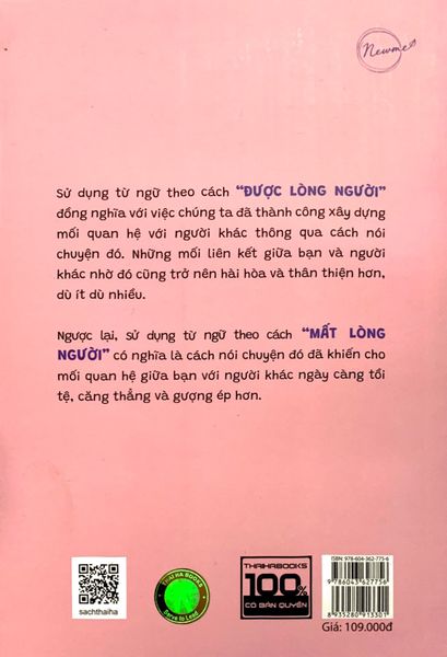 Thảo Mai Chi Thuật