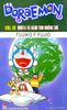 Doraemon - Tập 10 - Nobita Và Hành Tinh Muông Thú (Tái Bản 2023)