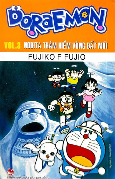 Doraemon - Tập 3 - Nobita Thám Hiểm Vùng Đất Mới (Tái Bản 2023)