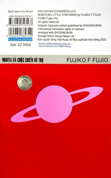 Doraemon - Tập 6 - Nobita Và Cuộc Chiến Vũ Trụ (Tái Bản 2023)