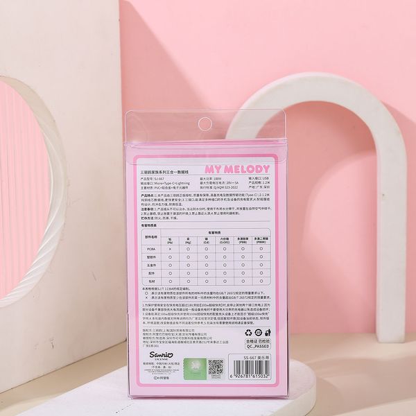 Dây Cáp Cạc Nhanh 3in1 Sanrio-My Melody