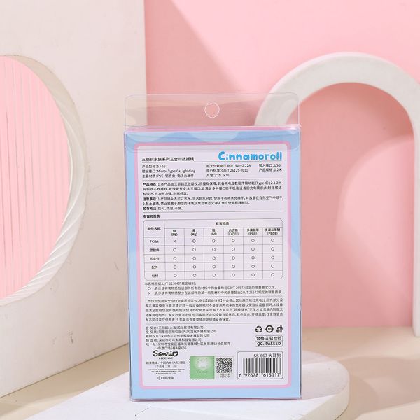 Dây Cáp Cạc Nhanh 3in1 Sanrio-Cinnamoroll