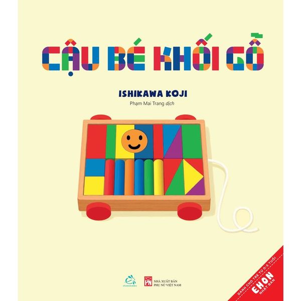 Ehon Nhật Bản Cậu Bé Khối Gỗ