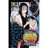 Thanh Gươm Diệt Quỷ - Kimetsu No Yaiba - Tập 16 - Bất Diệt