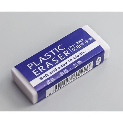 Gôm Tẩy Bút Chì 2B Màu Trắng VP