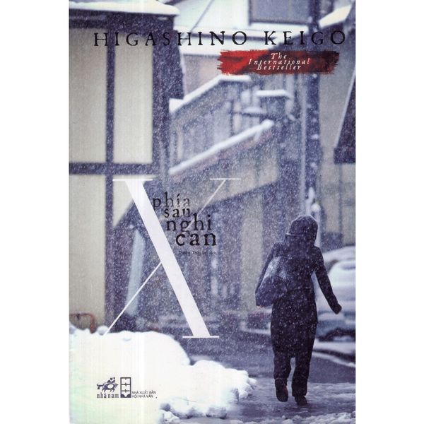 Phía Sau Nghi Can X (Tái Bản 2024)