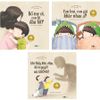 Giáo Dục Giới Tính Nhi Đồng - Con Trai, Con Gái Khác Nhau Ạ?